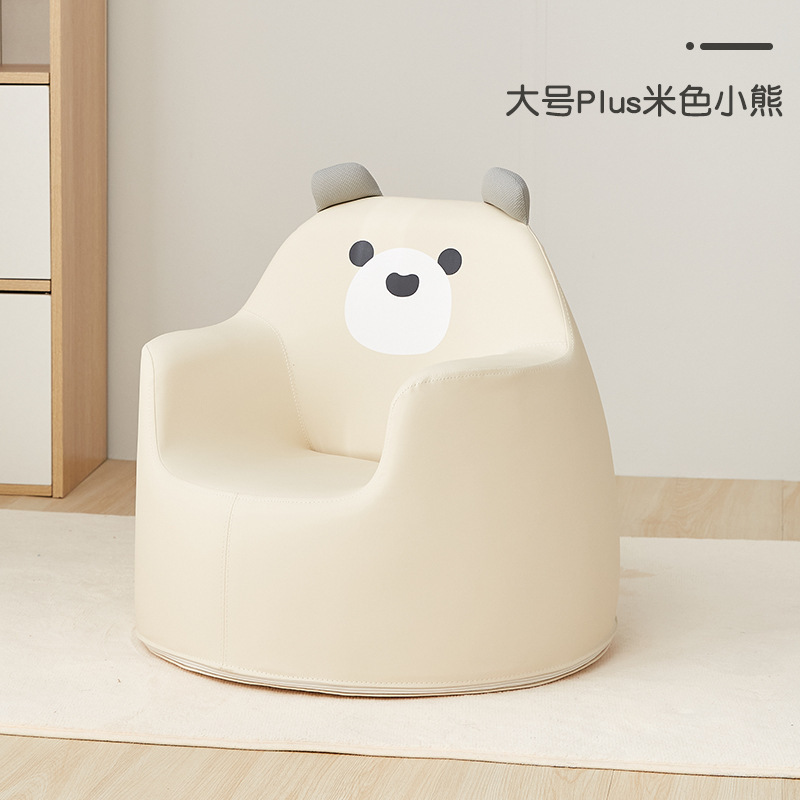 ZRYZ子供のソファ卸売赤ちゃんかわいい漫画小さなソファ男の子女の子プリンセスシート学习ピーナッツテーブル|undefined