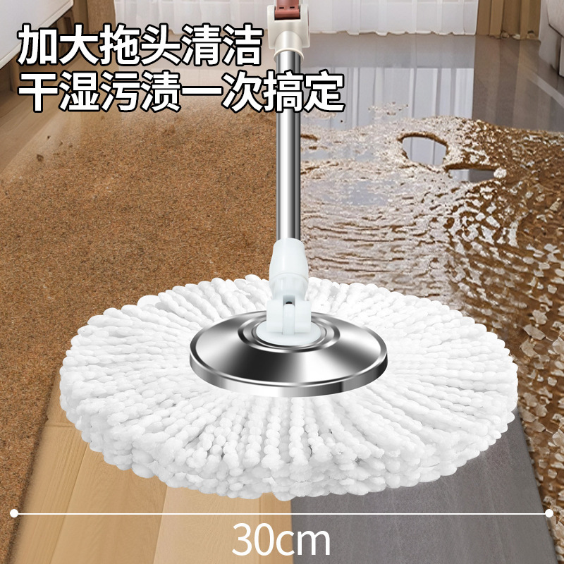 双驱动脱水拖把懒人自动甩干打扫吸水拖布家用一拖净免手洗拖把桶|undefined
