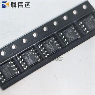 �x�� LTK5128D SOP-8 �NƬ5W���l����оƬIC ���� XPT8871