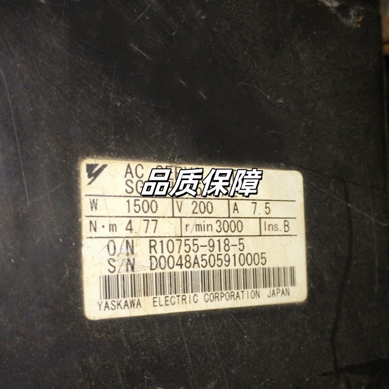 供应SGMPH-15A1A21工业机器人伺服马达现货 议价