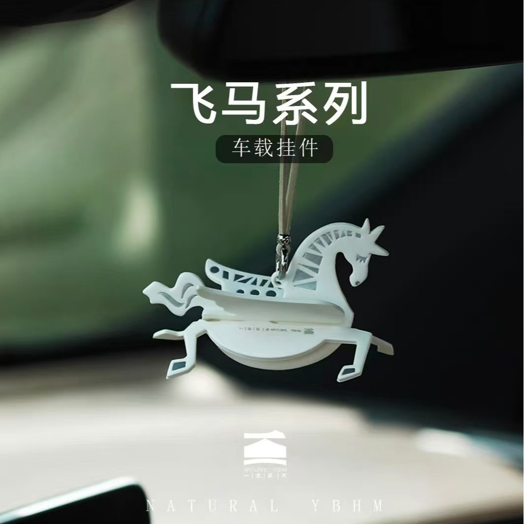 Держатель для автомобиля с ароматерапией, ручная работа, новая коллекция