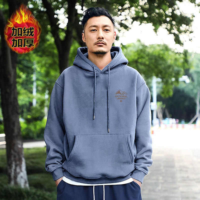 그레이 블루 후드 기모-1623 [하이 퀄리티] GL