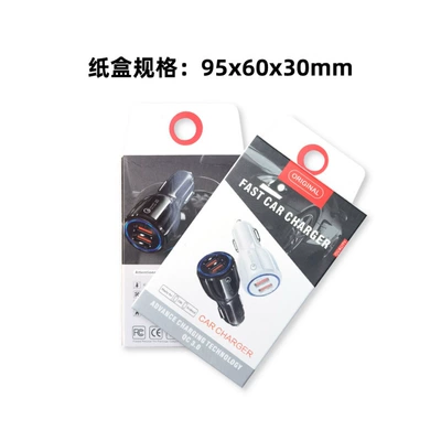 Mobil şarj cihazları Car Charger Fast Charging - bowling-car-charger-black-with-packaging