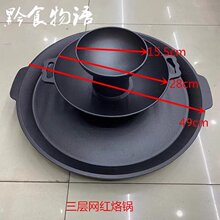 �F���F��T�F�����p����偟����P��������⏽49���׿���P����