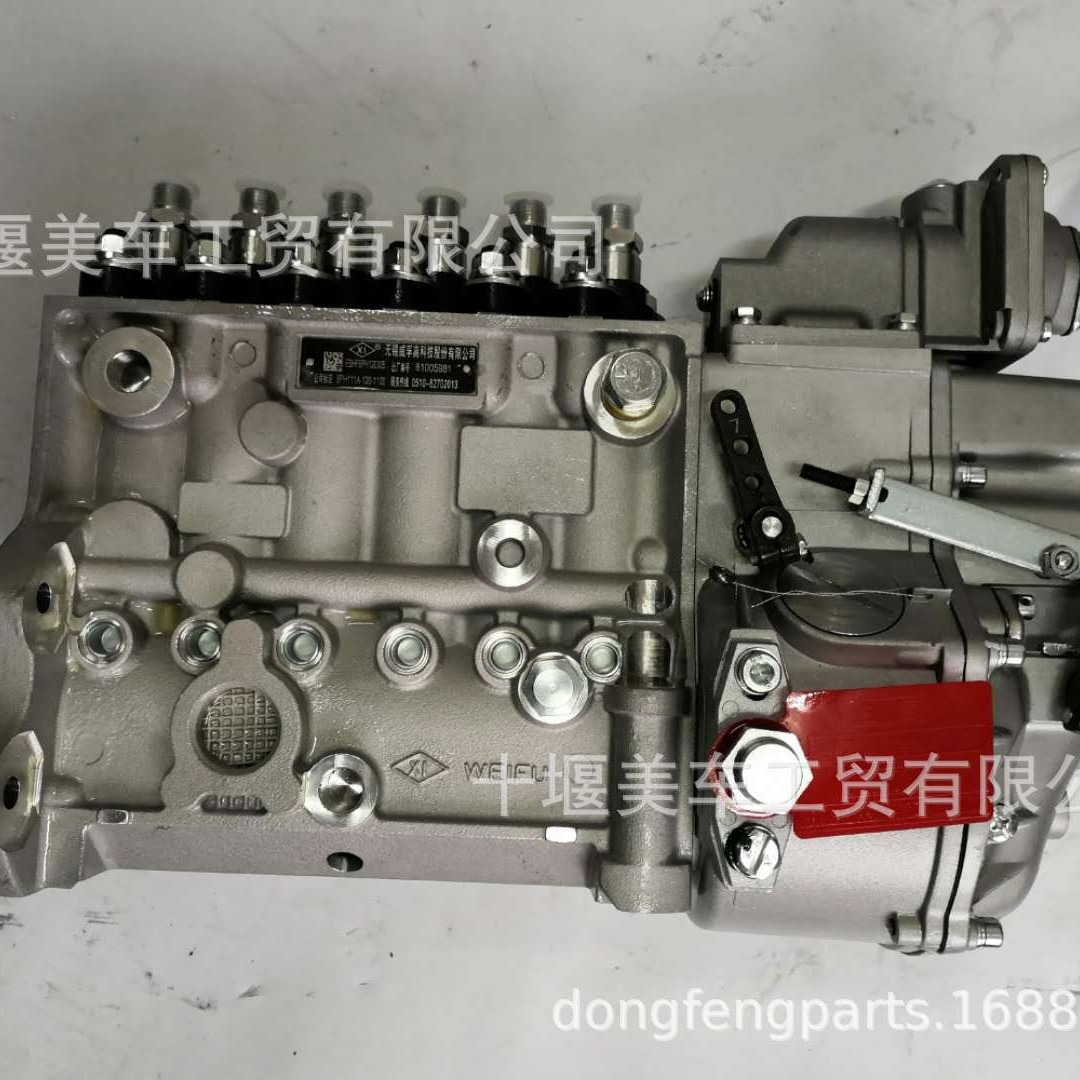 东风康明斯发动机配件/5260153康明斯燃油泵6PH111A油泵油嘴厂家