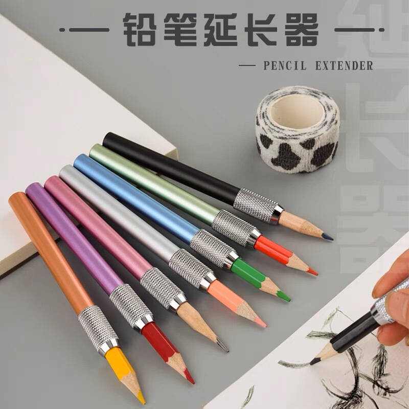 Factory wholesale double-headed pencil extender sketch art supplies metal retractable Extender support loogo