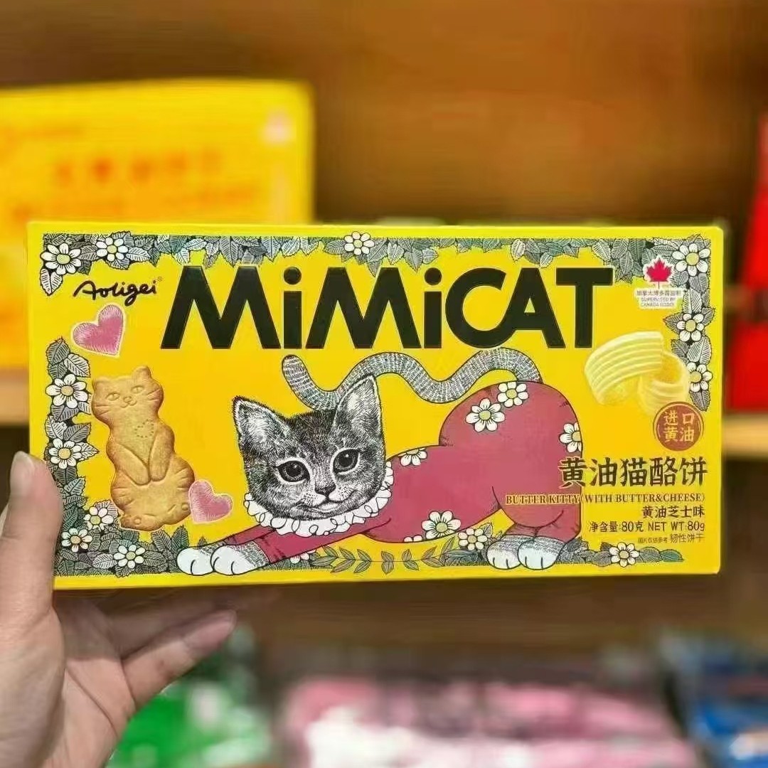 2025-06-14 23:00:18.jpg