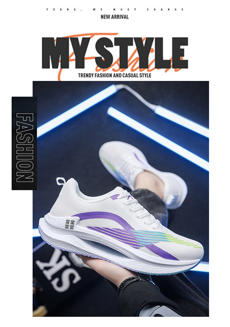 Genesis Essential hardloopschoenen heren herfst Beng Mesh ademend professionele sporten_voghion.com
