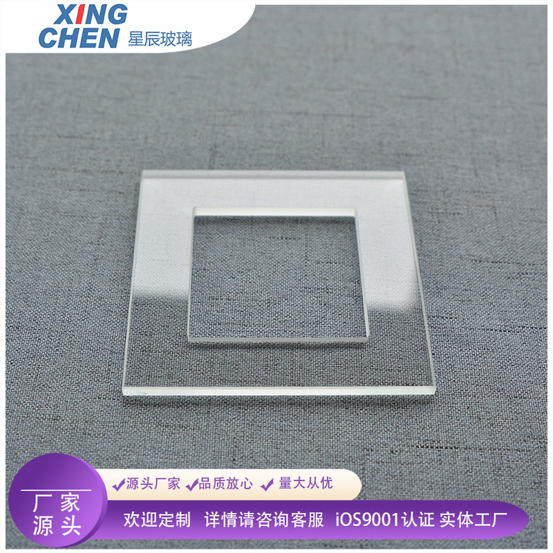 Smart Home Wall Socket Panel, Indoor Temperature Control Integrated Button Switch, Cut-Out Glass Processing