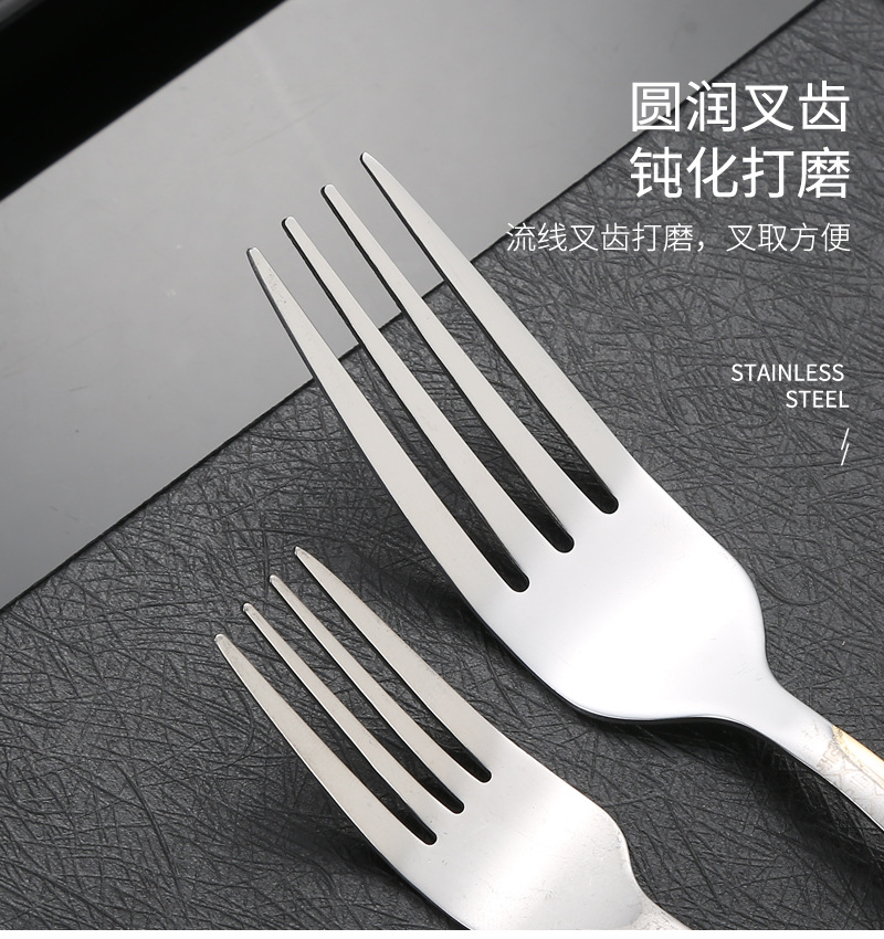 04西餐具不锈钢_14.jpg