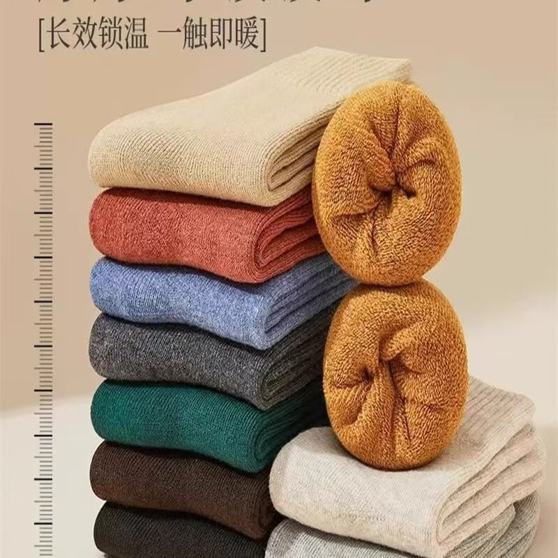 Zhuji Thick Terry Socks for Men and Women, Mid-Calf Socks for Autumn and Winter, Warm Long Socks, Thickened and Fleece-Lined, Winter Towel Floor Socks Zhuji Thick Terry Socks for Men and Women, Mid-Calf Socks for Autumn and Winter, Warm Long Socks, Thickened and Fleece-Lined, Winter Towel Floor Socks