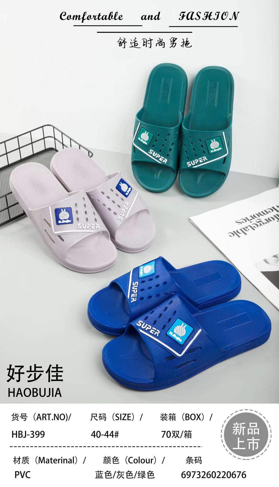 微信图片_20221109163819