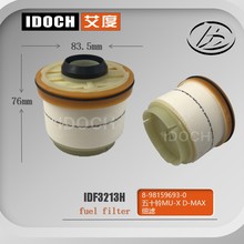 柴油滤清器8-98159693-0/五十铃MU-X D-MAX细滤