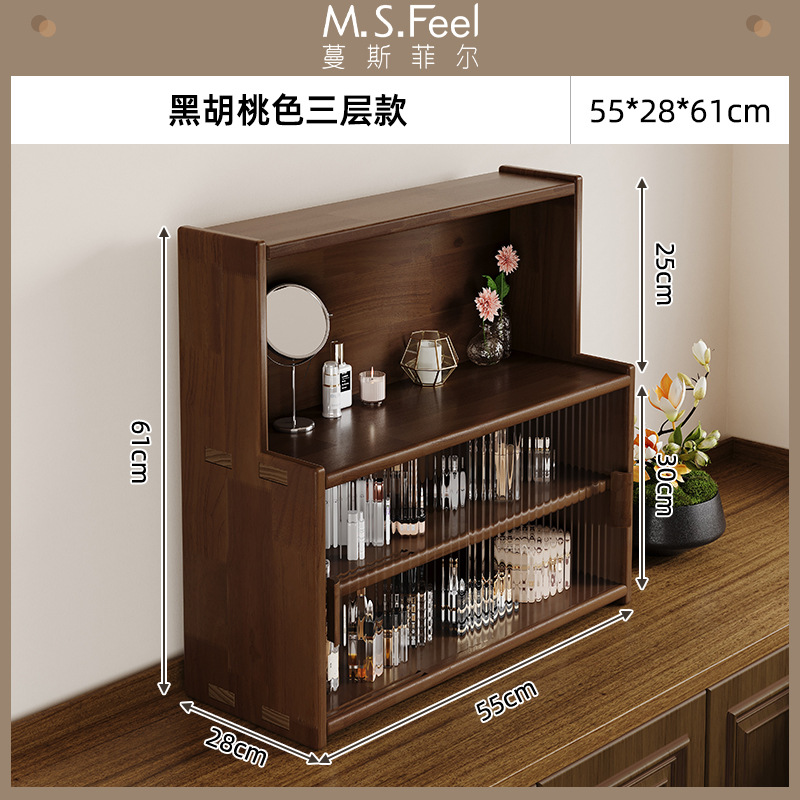 Tres capas de Gabinete de almacenamiento de vidrio de arco iris largo de 55 cm de color melocotón negro (pino importado)