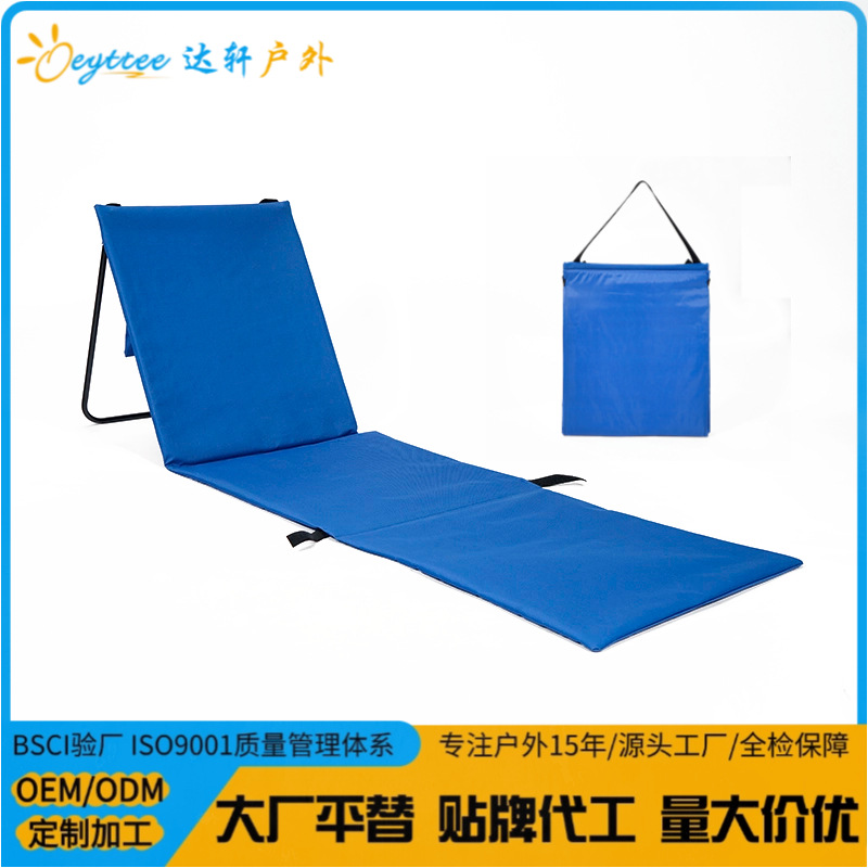 [Daxuan Outdoor] Venta directa de fábrica de cojín de playa cojín portátil plegable al aire libre cojín de picnic a prueba de humedad para acampar