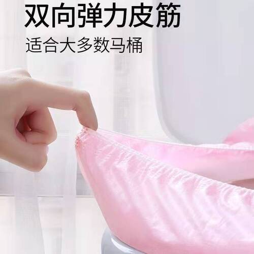 Full coverage thickened seat cushion paper disposable toilet mat non-woven toilet cover for pregnant women winter toilet cover cross-border