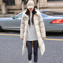 九江中长款羽绒服女冬季小个子2024新款东北雪乡加厚保暧95白鸭绒