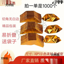 ��������Ԫ�����°�𲭚���y�������ſ��������S���������a��