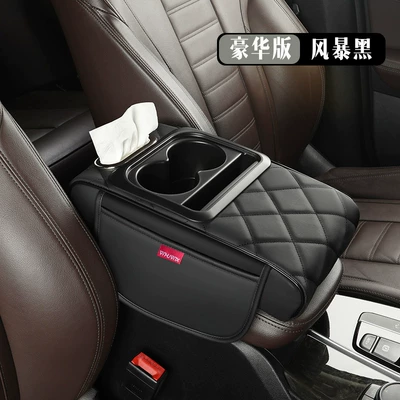 Armrest box pad cup holder storage box auto - storm-black-deluxe-edition