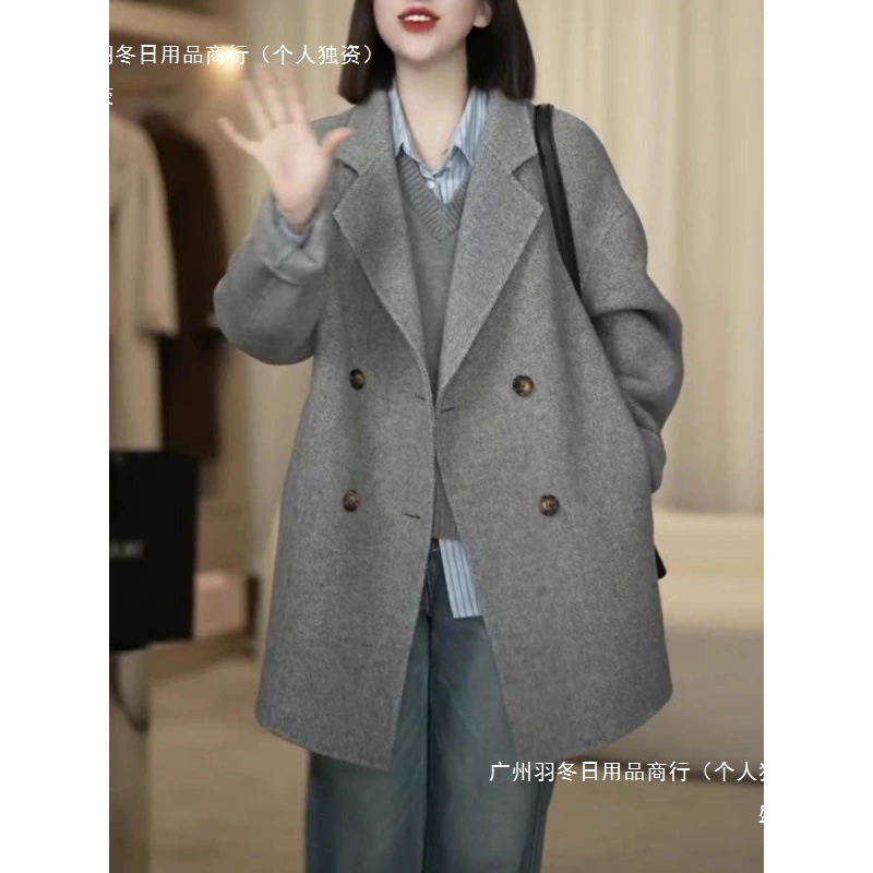 Элегантная серая двусторонняя шерстяная куртка в корейском стиле для женщин, новинка осени и зимы 2025 года, текстурированный нишевый топ