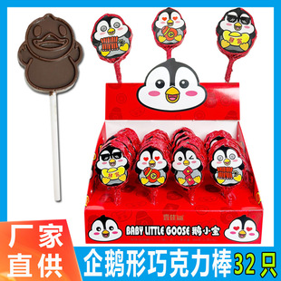 32֧��ͯ��ͨ���Z���ʹ��ɿ�֬���ɿ��������ǰ�����С����ʳ���l