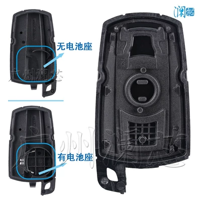 Control Smart Replacement Shell Car – Car Keys