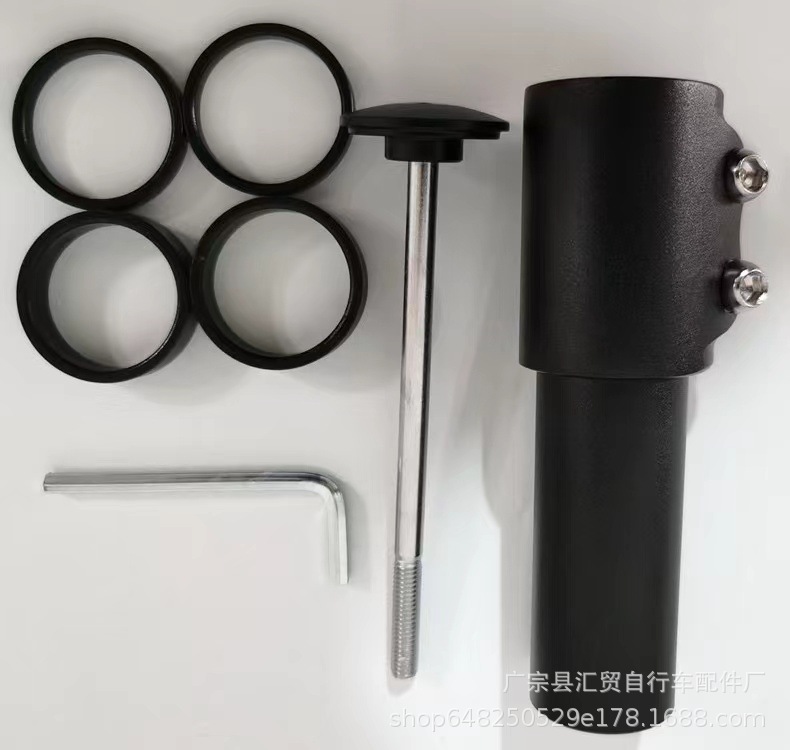 Mountain bike front fork head tube raiser extender stem raiser bicycle handlebar raiser