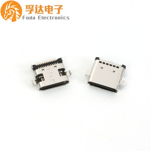 type-cĸ�� TYPE-C 24Pĸ������1.6���_��� �p����NƬ�����