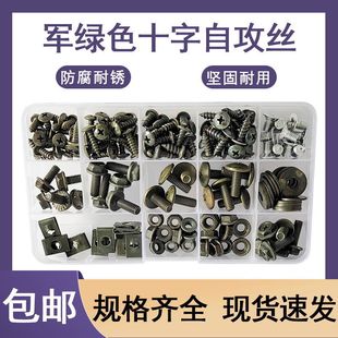 늄�܇��܇�����ݽz���þS���׺��b���ô���^�Թ����m��ĸɫ܊�G