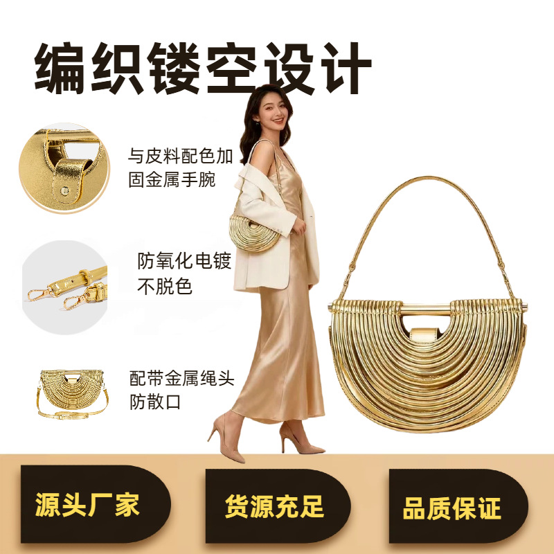 秋冬新款欧美女士时尚细高跟黑色裸色PU踝短靴跨境款轻奢藤编包女