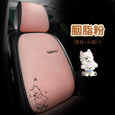 Seat cushion, seat cover – breathable single-piece rear seat cover - chunma-west-highland-friends-pink-backrest