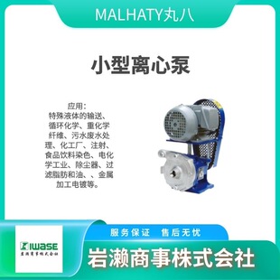 MALHATY��� ���P䓜u݆�� V��������  MG2-27 / MM2-27��
