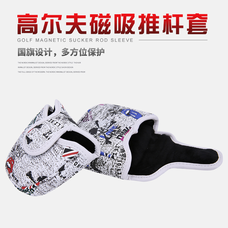 Comercio exterior e-commerce Golf putter cubierta al por mayor PU cuero imán cerrado semicírculo cuadrado cubierta protectora fabricante