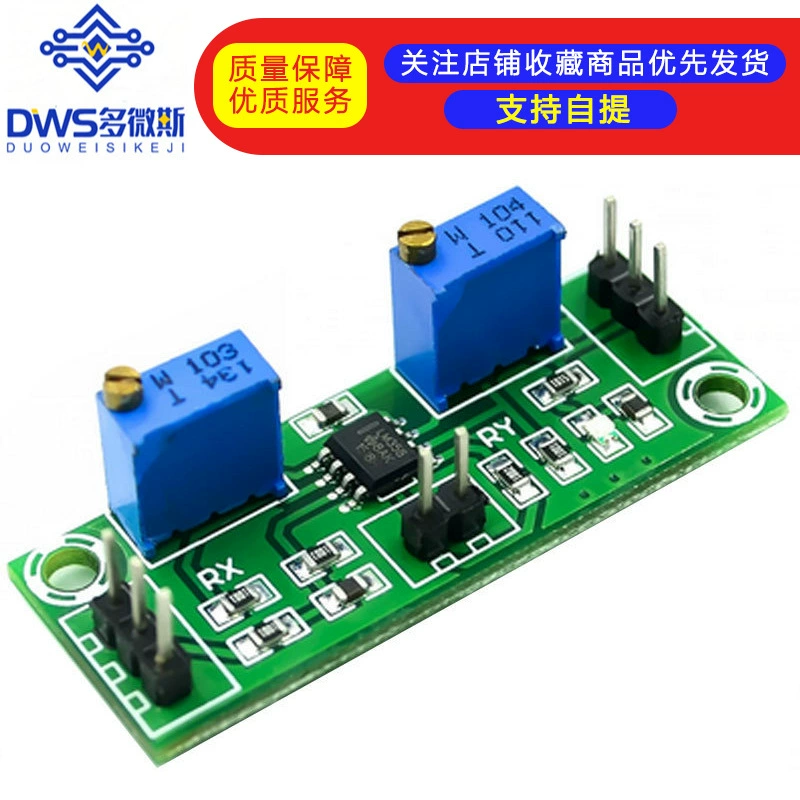 LM358 усилитель слабого сигнала усилитель напряжения вторичное расчётный усилитель модуль с одним питанием сиг collector сигнальный