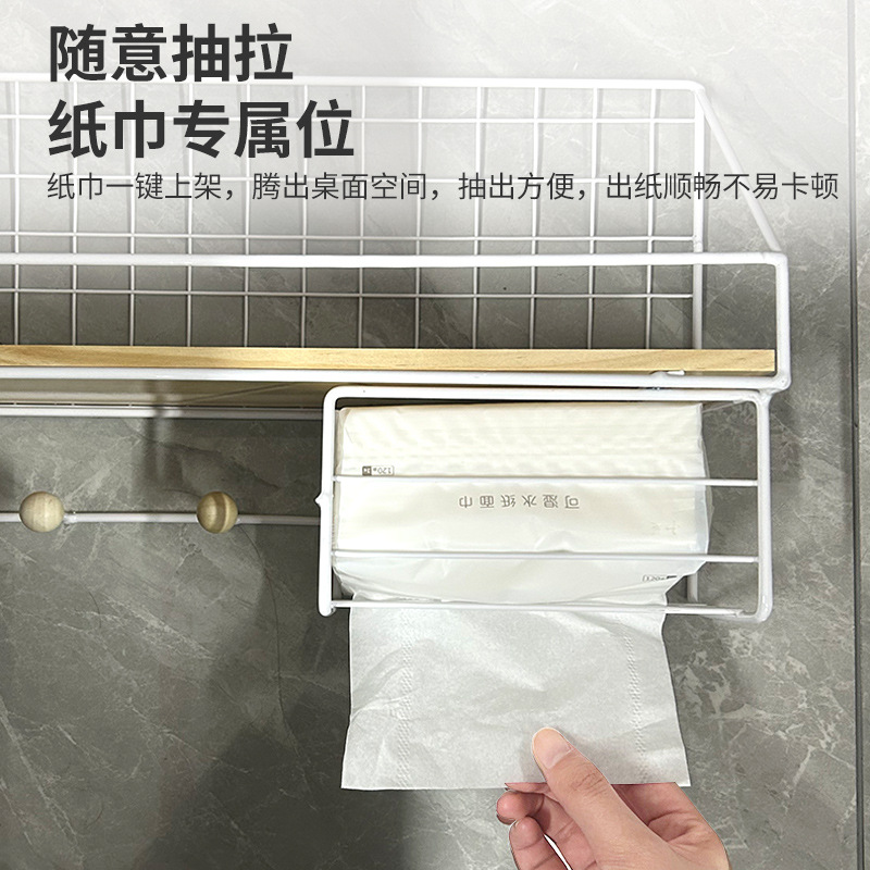 Baño de madera sólida en la pared del soporte del soporte del secador de pelo sin perforación del dormitorio colgar toallas para colocar toallas de papel estante de cosméticos