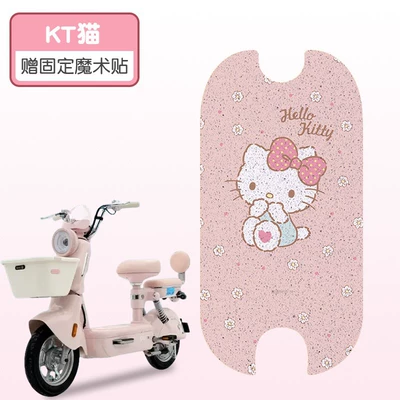 Vehicle Foot Pads, Special Foot | Electric vehicle foot mat - kt-cat
