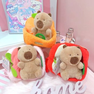 Reward Gifts, Popular Doll Machine Dolls, Traffic Plush Dolls, Creative Capibara Dolls, Cultural and Creative Gifts