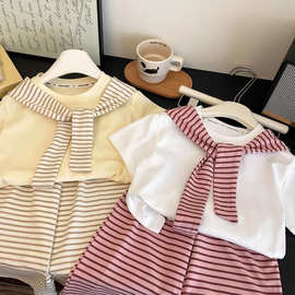 女童中大童套装夏季新款宝宝条纹披肩短袖阔腿裤两件套运动套装潮