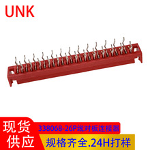 tɫIDCB 338068Ӳ 26Pֱ܇B F؛