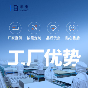 Epoxy Board Insulating Board Fiberglass Board Black Fully Anti-Static Single-Sided Anti-Static Double-Sided Anti-Static