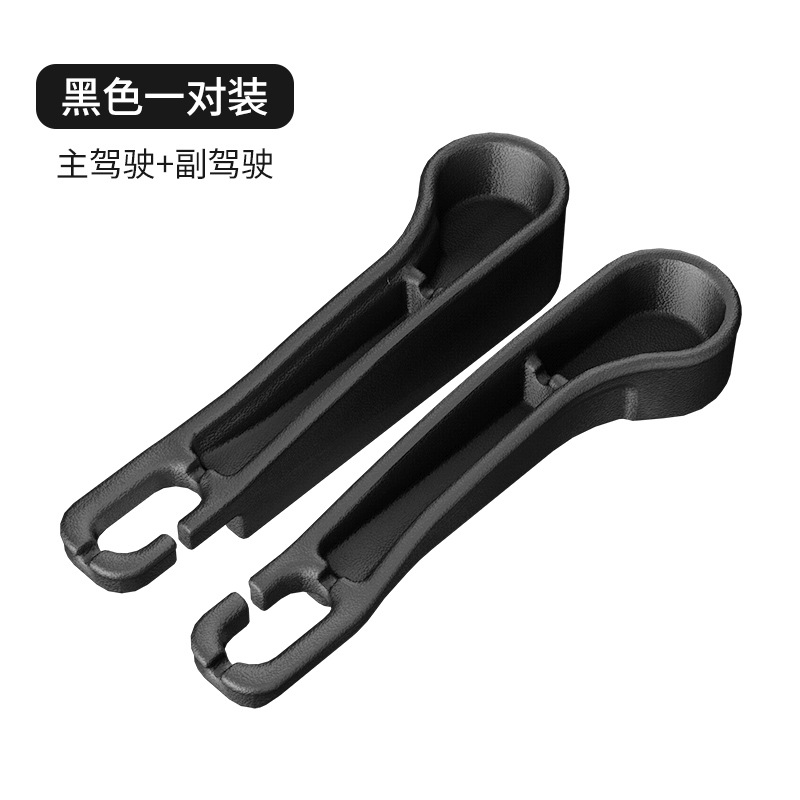 단일 물 컵 유형 주 및 보조 운전 위치 (왼쪽 및 오른쪽) 1 쌍