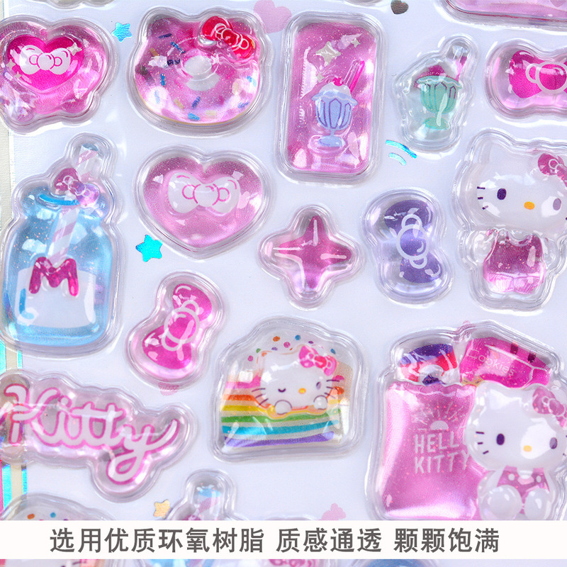 哈喽kitty3d立体浮雕贴纸儿童hellokitty手机壳装饰凯蒂猫贴画|undefined