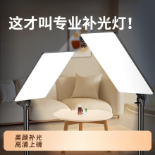 �¿�ֱ���a����zӰ�Ĕz���������������ledֱ���g���I��ʳ����