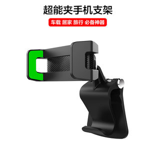 Creative car mobile phone bracket car rear seat shading board kitchen table cosmetic table mobile phone bracket wholesale