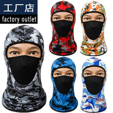 �羳����ͷ�׻����˶���ɹ��������͸���Բ�����Ħ�����г�Χ��