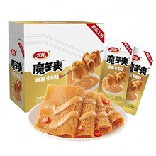 �l��ħ��ˬ15g+3g��ë�Ǽ���20%�����������u����ζ��ʳС�����l