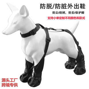 �羳������Ʒ���K��Ь����Ь�����ѥ�׷�ˮ�ļ�͸��Ь��̩�Ϸ���