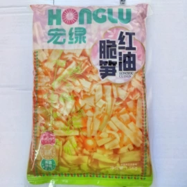 竹笋类;方便米饭类;酱腌菜