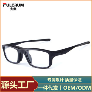 Ultra-Light Professional Myopia Sports Glasses Frame Can Be Equipped with Degree Basketball Football Running Anti-Collision Outdoor Goggles Wholesale