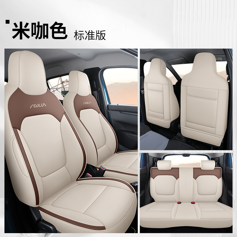 DJGY-쌀 카레-표준 판